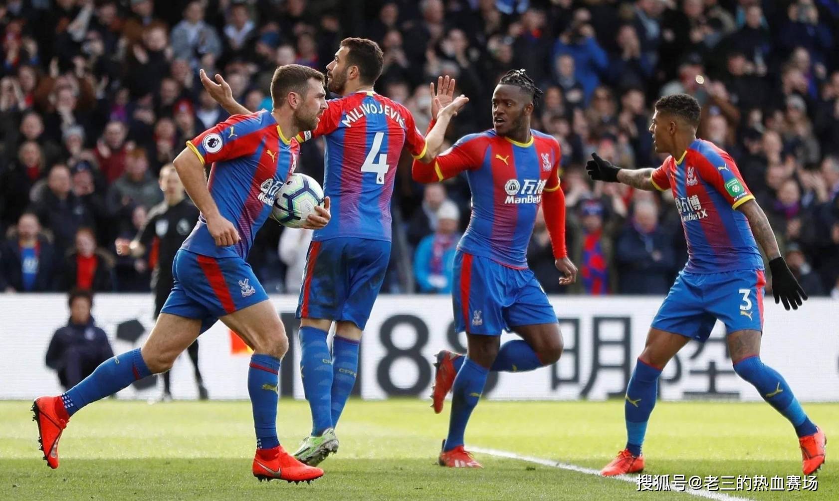 許多成功的 許多成功的